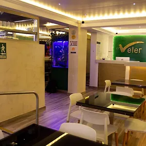 3* Hotel Veler